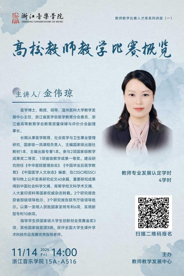 08490926544aa60fac062e511f92dfc2